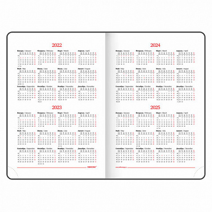 Ежедневник недатированный А5 (148x218 мм), ОФИСМАГ, под кожу, магнитный клапан, 160 л., черный, 115082