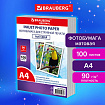 Фотобумага матовая, А4, 90 г/м2, односторонняя, 100 листов, ПАКЕТ, BRAUBERG ORIGINAL, 364424