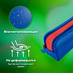 Пенал BRAUBERG с объемной "тракторной" молнией, 1 отделение, ПВХ, 22х8х6,5 см, "Contrast blue", 272341