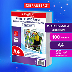Фотобумага матовая, А4, 90 г/м2, односторонняя, 100 листов, ПАКЕТ, BRAUBERG ORIGINAL, 364424