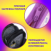 Папка для тетрадей ЮНЛАНДИЯ А4, 1 отделение, картон/пластик, конгрев, на молнии, "Sweets", 272133