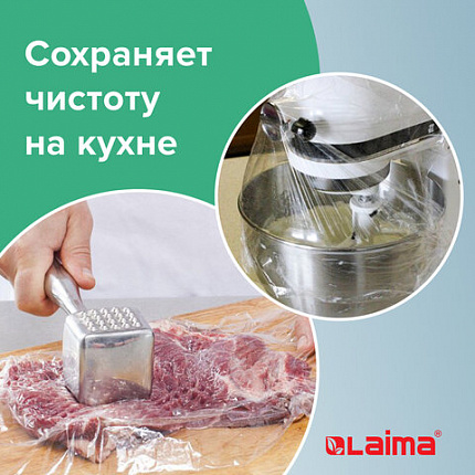 Пленка пищевая ПЭ 300 мм х 200 м, ГАРАНТИРОВАННАЯ ДЛИНА, 6 мкм, вес нетто 0,32 кг ±5%, LAIMA, 605037