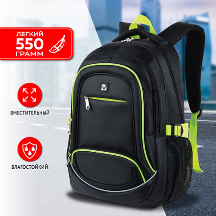 Рюкзак BRAUBERG HIGH SCHOOL универсальный, 3 отделения, "Акцент", черный/салатовый, 46х31х18 см, 270761
