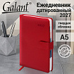 Ежедневник датированный 2027 А5 148х218 мм, GALANT "Ritter", под кожу, красный, 118077