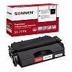 Картридж лазерный SONNEN (SC-719H) для CANON MF5840/LBP251dw/6300dn/MF411dw, ресурс 6500 стр., 364086