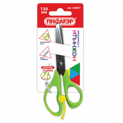 Ножницы ПИФАГОР, 130 мм, с усилителем, линейкой, зеленые, в картонной упаковке с европодвесом, 236857