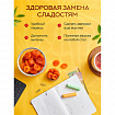 Курага красная NARMAK без косточки, 1 кг
