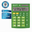 Калькулятор настольный BRAUBERG ULTRA-12-GN (192x143 мм), 12 разрядов, двойное питание, ЗЕЛЕНЫЙ, 250493