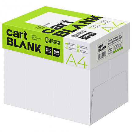 Бумага офисная А4, 80 г/м2, 500 л., марка С, CARTBLANK, Россия, 146% (CIE)
