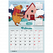 Календарь-планер настенный перекидной на 2026 г., BRAUBERG, 12 листов, 29,5х21,3 см, "Капибара", 116953