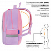 Рюкзак BRAUBERG FAVOUR, 2 отделения, 3 кармана, "Hide and seek", 40х29х15 см, 273122