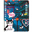 Тетрадь А5 80 л. BRAUBERG, гребень, клетка, обложка картон, "Anime Cats" (микс в спайке), 404415