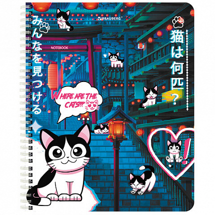 Тетрадь А5 80 л. BRAUBERG, гребень, клетка, обложка картон, "Anime Cats" (микс в спайке), 404415