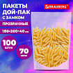 Пакеты дой-пак с замком ZIP LOCK, прозрачные, 180х260 + 40 мм, КОМПЛЕКТ 100 штук, 70 мкм, BRAUBERG, 700699