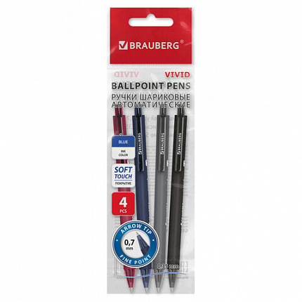 Ручки шариковые автоматические BRAUBERG "VIVID", СИНИЕ, НАБОР 4 ШТУКИ, soft-touch, пишущий узел 0,7 мм, линия письма 0,35 мм, 144409