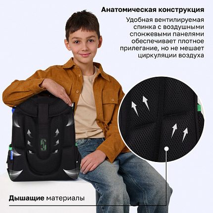 Ранец BRAUBERG PREMIUM, 2 отделения, с брелоком, "Кибер-паук", ЛАМПОЧКИ, 38х29х16 см, 273101