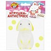 Игрушка-антистресс "ЗАИНЬКА", 8 см, ассорти 4 цвета, дисплей, JOLLY JOT (ДЖОЛЛИ ДЖОТ), 665800