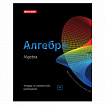 Тетради предметные, КОМПЛЕКТ 10 ПРЕДМЕТОВ, 48 л., глянцевый лак, BRAUBERG, "BLACK & BRIGHT", 403560