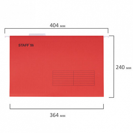 Подвесные папки A4/Foolscap (404х240 мм) до 80 л., КОМПЛЕКТ 10 шт., красные, картон, STAFF, 270936
