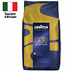 Кофе в зернах LAVAZZA "Gold Selection" 1 кг, ИТАЛИЯ, 4320