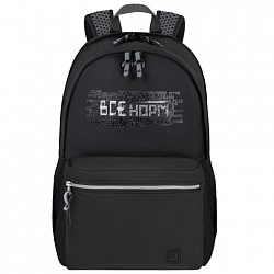 Рюкзак BRAUBERG FASHION CITY универсальный, 2 отделения, "Norm", черный, 46х31х15 см, 272573