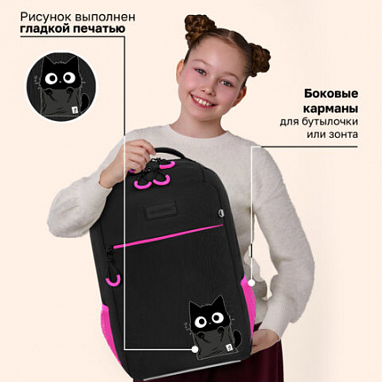 Рюкзак BRAUBERG MAIN, 2 отделения, 3 кармана, "Котик в коробке", 38х26х17 см, 274398