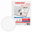Папки-файлы перфорированные А4 ОФИСМАГ ЭКСТРА, КОМПЛЕКТ 50 шт., гладкие, ПЛОТНЫЕ, 70 мкм, 272683