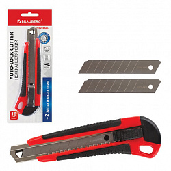 Нож канцелярский 18 мм BRAUBERG "Universal", 3 лезвия в комплекте, автофиксатор, черно-красный, 271351