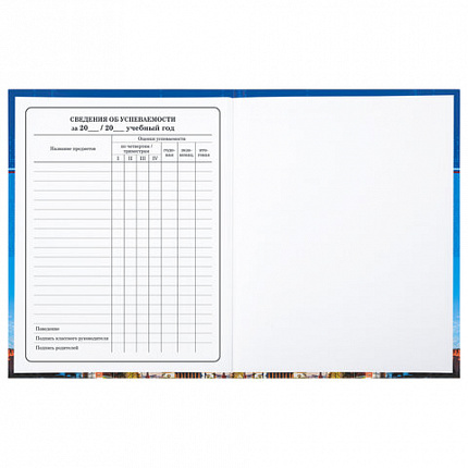 Дневник 1-4 класс 48 л., твердый, BRAUBERG, глянцевая ламинация, с подсказом, "Российский", 106832