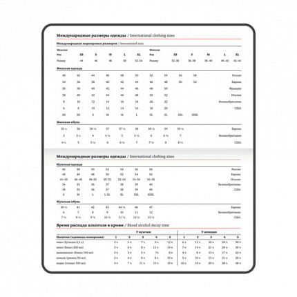 Еженедельник датированный 2026 МАЛЫЙ ФОРМАТ 95х155 мм, А6, BRAUBERG "Foliage", под кожу, розовый, 117199