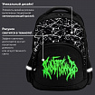 Рюкзак BRAUBERG SOFT, 2 отделения, 3 кармана, "Стильный шрифт", СВЕТЯЩИЙСЯ, 40х31х15 см, 272034