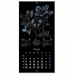 Календарь настенный перекидной 2026 г., BRAUBERG, 12 листов, 28,5х28,5 см, "Black esthetic", 116927