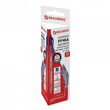 Ручка шариковая масляная автоматическая BRAUBERG "Extra Glide R", СИНЯЯ, трёхгранный корпус, узел 0,7 мм, линия письма 0,35 мм, 142932