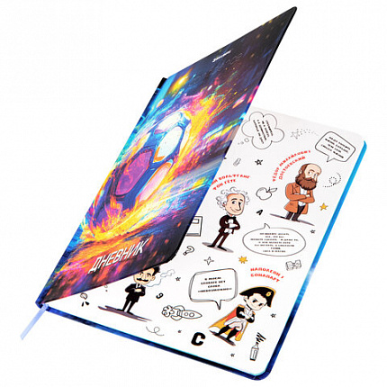 Дневник 1-11 класс 48 л., твердый, BRAUBERG, матовая ламинация, резинка, закладка-ляссе, с подсказом, "Футбол", 107235