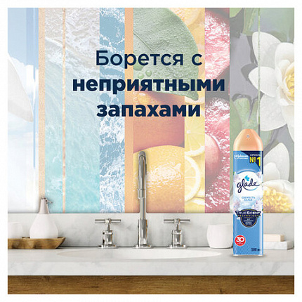 Освежитель воздуха аэрозольный 300 мл, GLADE "Морской"