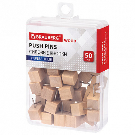 Силовые кнопки-гвоздики BRAUBERG WOOD, деревянные (кубики), 50 штук, 10 мм, 272762