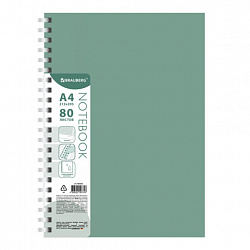 Тетрадь обложка пластик, А4 80 л., гребень мягкий (силиконовый), клетка, BRAUBERG, зеленая, 405355