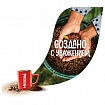 Кофе растворимый NESCAFE "Classic" 900 г, 12397458