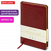 Еженедельник датированный 2026 А5 145х215 мм, BRAUBERG "Comodo", под кожу, красный, 117168