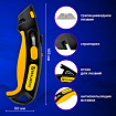 Нож универсальный мощный, BRAUBERG METALLIC PRO, автофиксатор, функция автовозврата, 238737