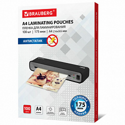 Пленки-заготовки для ламинирования АНТИСТАТИК, А4, КОМПЛЕКТ 100 шт., 175 мкм, BRAUBERG, 531795