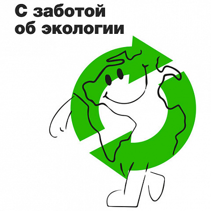 Батарейки аккумуляторные GP ReCharge Ni-Mh пальчиковые КОМПЛЕКТ 2 шт., АА (HR6) 1000 mAh, 100AAHCV, 100AAHCV-2CRSB