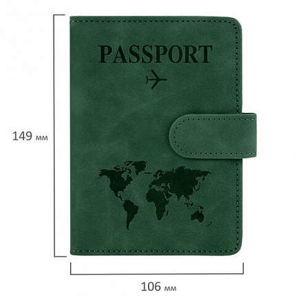 Обложка для паспорта и документов с защитой от считывания, 9 карманов, магнит, экокожа, зеленая, BRAUBERG, 238758