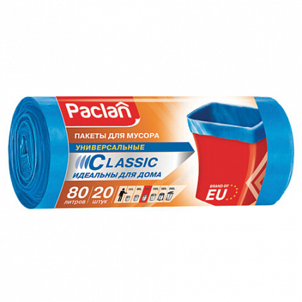 Мешки для мусора 80 л, синие, в рулоне 20 шт., ПНД, 12 мкм, 70х90 см, PACLAN "Classic", 402054