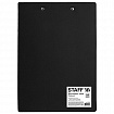 Доска-планшет STAFF с прижимом А4 (228х318 мм), картон/ПВХ, ЧЕРНАЯ, 229554