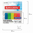 Закладки клейкие неоновые BRAUBERG, 45х12 мм, 100 штук (5 цветов х 20 листов), на пластиковом основании, 122706