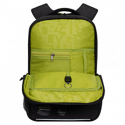 Рюкзак GRIZZLY школьный, анатомическая спинка, 2 отделения, для мальчиков, "MOVING FORWARD", 39х26х19 см, RB-456-5/2