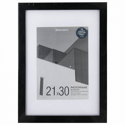 Рамка 21х30 см с паспарту 15х21 см небьющаяся, багет 20 мм, пластик, BRAUBERG "New Age", черная, 391275