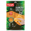 Тряпка для мытья пола, 50х60 см, плотная микрофибра, желтая, 380 г/м2, PACLAN "Practi Microfiber", 411020