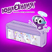 Пенал ЮНЛАНДИЯ ЮНИОР, 2 отделения, полиэстер, "Purple clouds", 21х8х6 см, 273810